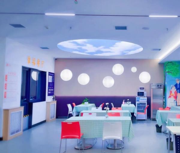 荣华悦馨养老服务中心环境图片