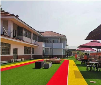 郑州路社区智慧康养中心环境图片