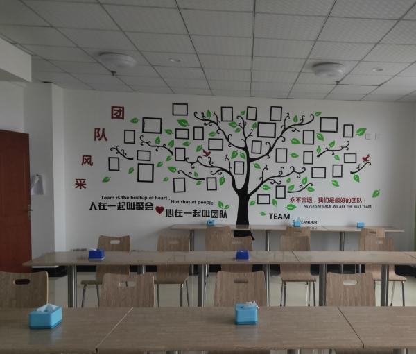 元氏县德徕养老院环境图片