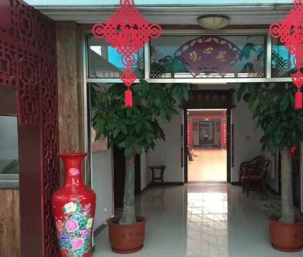 唐山市古冶区古冶英华生态养老中心