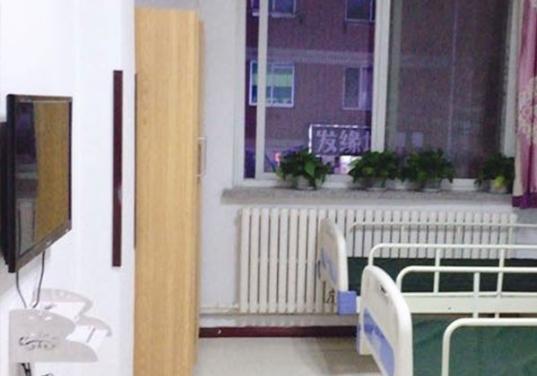 大连市沙河口区明顺轩养护院_大连养老院推荐,大连养老院哪个好