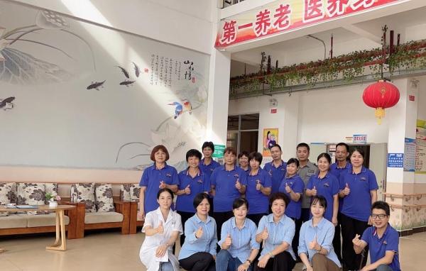 第一养老广宁敬老院服务中心环境图片