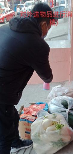 烟台市芝罘区康乐老年公寓环境图片