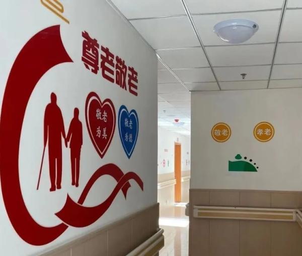 天津市北辰区青源街荣欢园安馨托老所环境图片