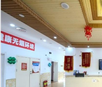 哈尔滨乐福会护养院_哈尔滨最贵养老院名单,哈尔滨规模较大养老院