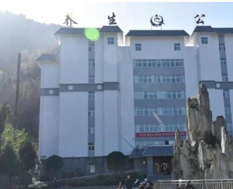 山阳县丰阳老年养生公寓环境图片