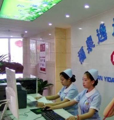 贵州福泉福荣康养中心_黔南州正规老年护理院一般多少钱费用,黔东南敬老院