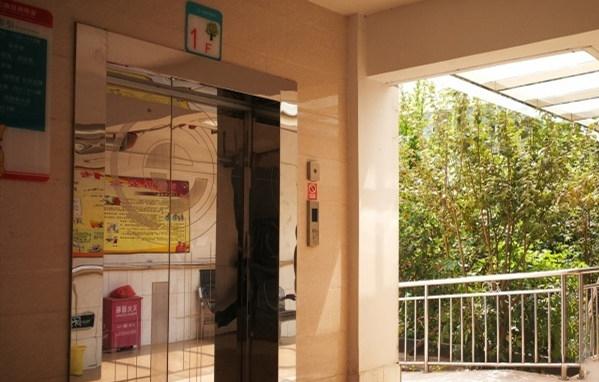 曲靖市麒麟区圣爱养护园环境图片