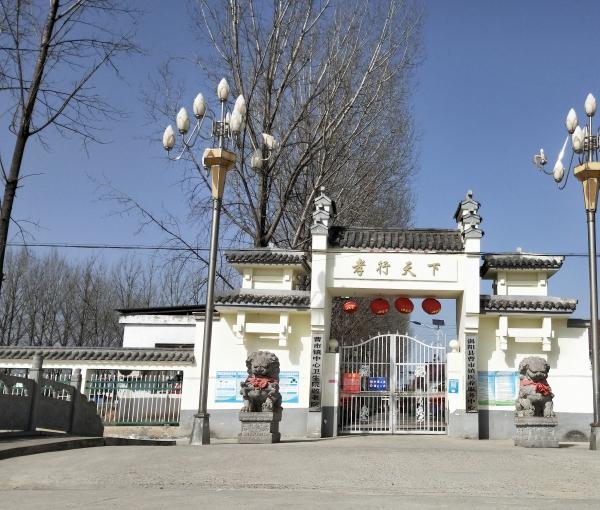 曹市镇养老服务中心_亳州包吃包住养老社区查询,亳州养老机构