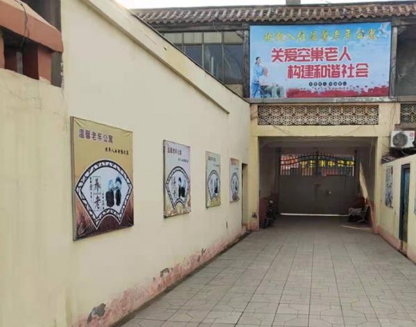 安平县温馨老年公寓环境图片