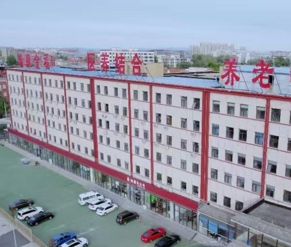 三河金福养老中心环境图片