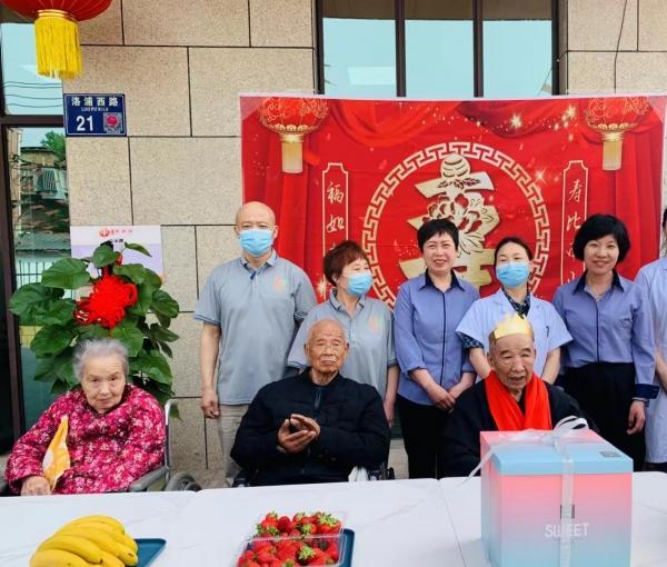 洛阳德家养老_洛阳养老院,洛阳养老院哪家好