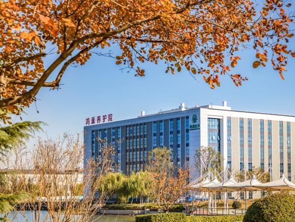 鸿巢医养·鸿巢养护院_淄博交通方便养老院地址,淄博市交运集团有限公司