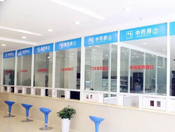 漯河万安医院环境图片