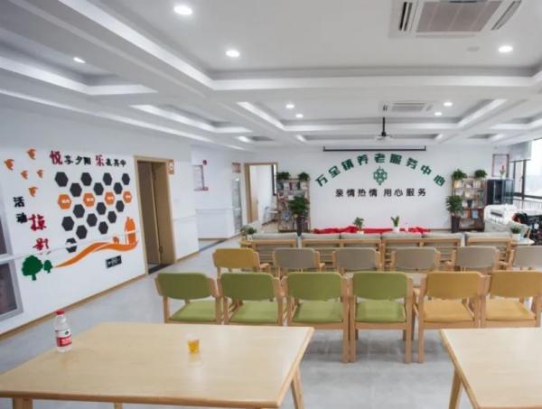 万全镇养老服务中心环境图片