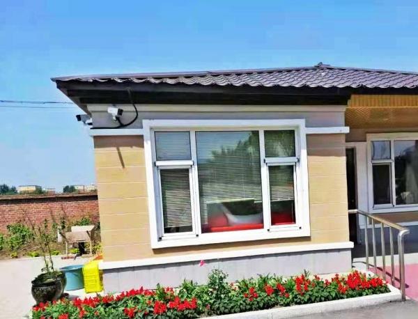 家泰悦龄养老院_长春周边养老社区查询,长春社区养老服务