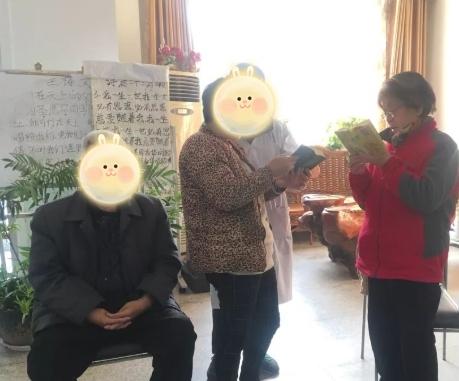 滨州市金福苑老年公寓环境图片