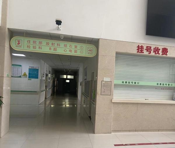 杭州广和医院环境图片