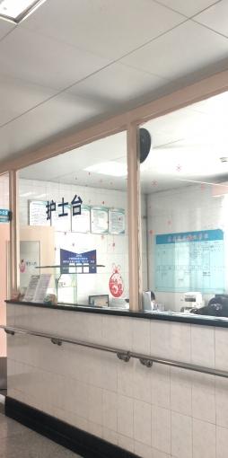 上海徐汇区新乐养老院_上海徐汇区五星级养老院,上海市徐汇区养老院有几个