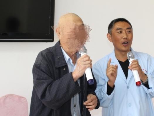 山阴县老年公寓