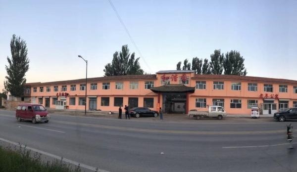 涿鹿县和谐园老年公寓环境图片