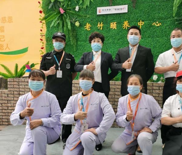 光大百龄帮·老竹颐养中心_丽水周边养老院查询,丽水附近养老院