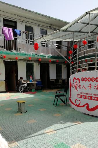 亳州市涡阳县城关街道双优养老服务站_亳州收费便宜老年公寓哪家好