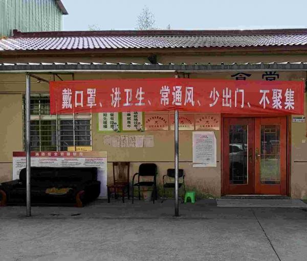 宁国市上门幸福苑_宣城医养一体养老院名单一览,宣城市宣州区养老院