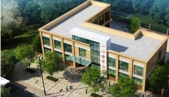 无为县一心老年公寓_芜湖优质老年公寓哪家好,芜湖市养老院哪家价格便宜