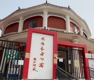 佛山市禅城区悦源长者公寓_佛山养老院,佛山养老院排名前十名