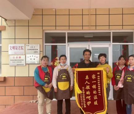 聊城知护邻里康养中心_聊城比较好的养老院哪家好,聊城养老院哪家最好