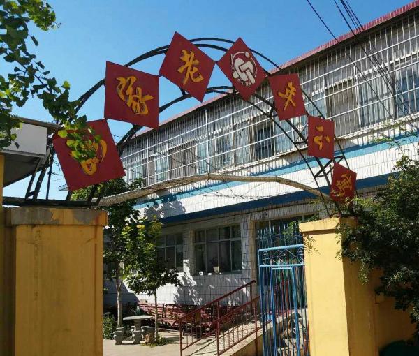 遵化市如家老年公寓环境图片