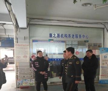 谢家集区康之源老年公寓_淮南10000元以上老年公寓有几家