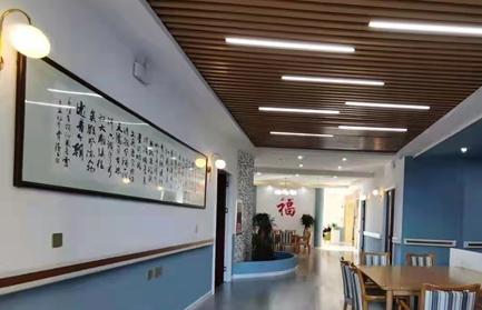盂县馨康养生养老中心环境图片