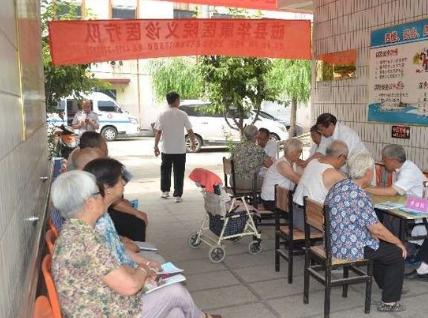 磁县民政局社会养老院_邯郸老年公寓地址查询,邯郸养老院电话