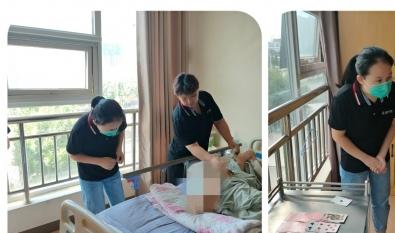 济宁市任城区永康养老院环境图片