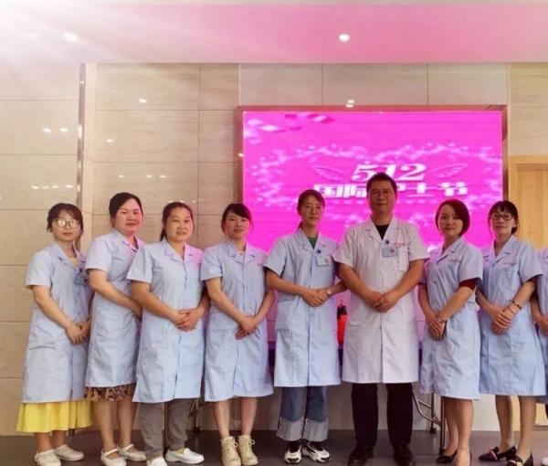 长沙润济医院_长沙包吃包住养老院,长沙市哪个养老院是带医疗的