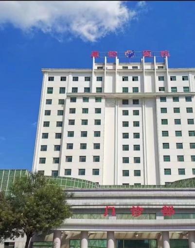 宁晋县康怡养老护理院_邢台高级的老年护理院,邢台医专养老院