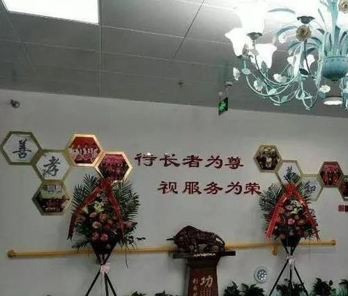 第七师127团苏兴滩托老护理院环境图片