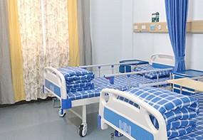 广州市颐年护理院环境图片