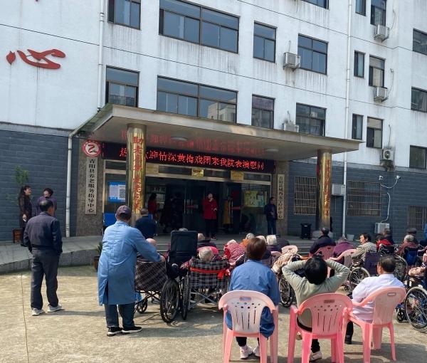 青阳城西医院医疗养老康复中心_池州风景优美老年公寓有哪几家