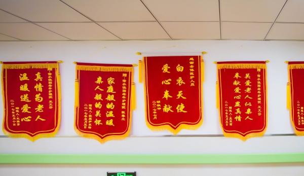 绿园区倚水佳园护理院_长春顶级养老社区查询,长春顶级养老社区查询网