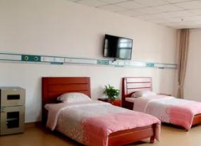 沂南县天河养老服务中心_临沂残疾人养老院,临沂市残疾人康复医院