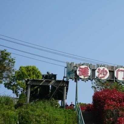 温岭市天禧养老中心_台州附近养老院,台州养老院一个月多少钱