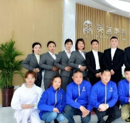 湖南英蓝医疗养老中心_长沙豪华养老院,长沙高档养老院