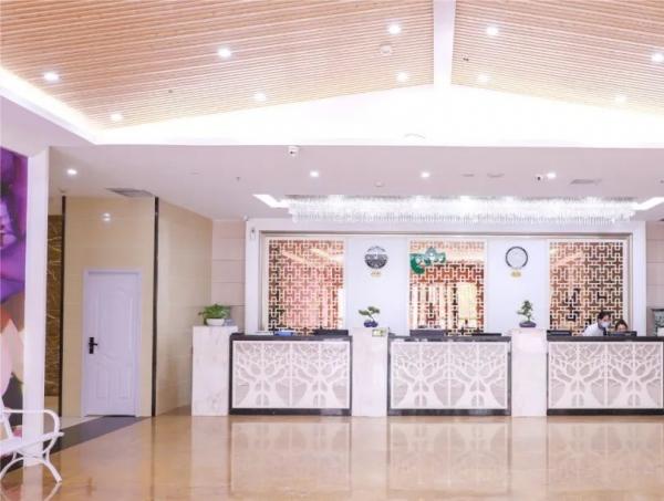 爱馨健康管理中心环境图片