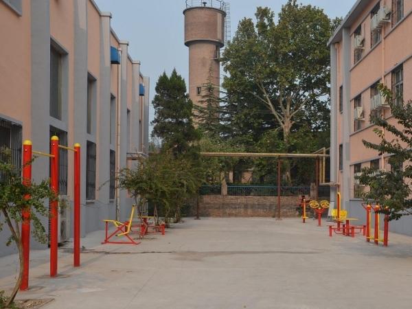 邯郸矿业集团托老中心