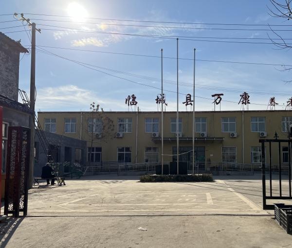 临城县万康养老中心_邢台一般老年公寓多少钱,老年公寓收费价格