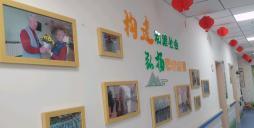 安宁西路街道综合养老服务中心_兰州医养结合养老院列举几家