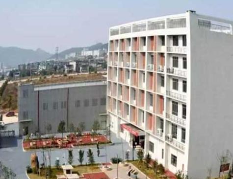 邵武市国德助残服务中心